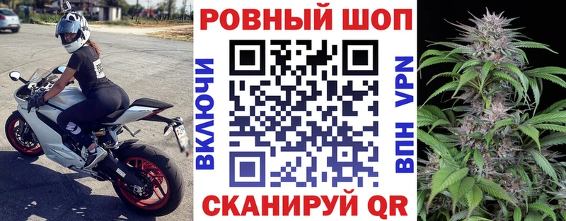 Наркотические вещества Вологда АМФ Меф мяу мяу ГАШИШ Каннабис КОКАИН