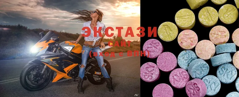 где купить наркоту  Вологда  Ecstasy ешки 