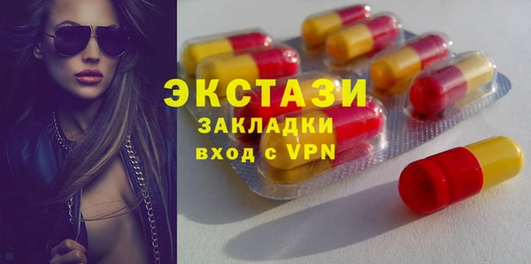 прущие грибы Кодинск