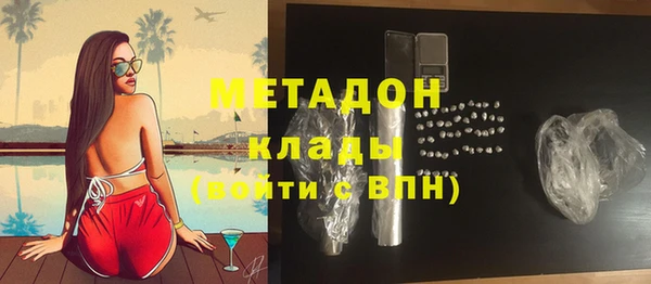 дживик Щигры