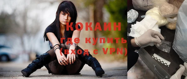 скорость Сосновый Бор