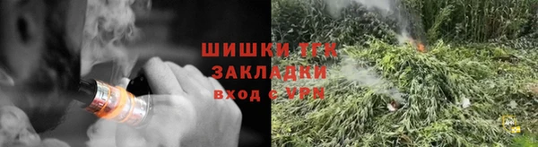 ALPHA PVP Козловка