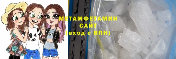 мяу мяу мука Корсаков