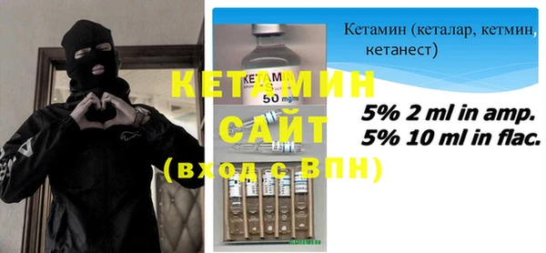 прущие грибы Кодинск