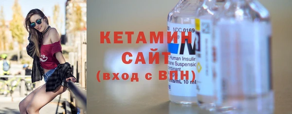 прущие грибы Кодинск