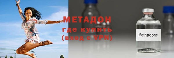 ALPHA PVP Козловка