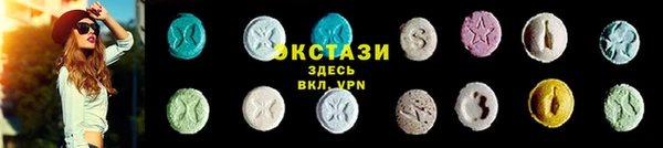прущие грибы Кодинск