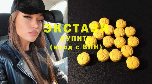 прущие грибы Кодинск