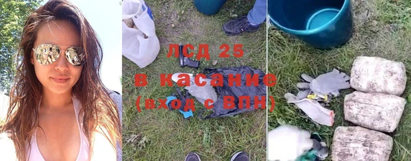 мдма Коряжма