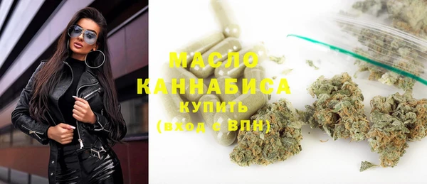 мдма Коряжма