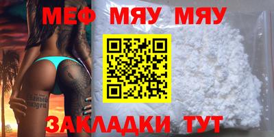 Альфа ПВП Кумертау