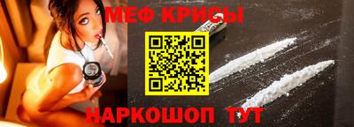 Альфа ПВП Кумертау