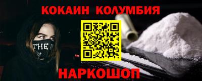 Альфа ПВП Кумертау