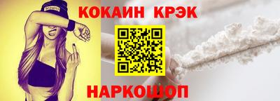 хмурый Кулебаки