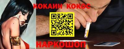 Альфа ПВП Кумертау