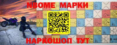 хмурый Кулебаки