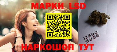 прущая мука Кунгур