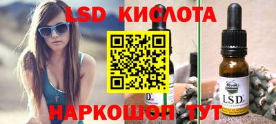 Альфа ПВП Кумертау