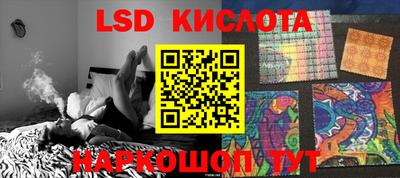 Альфа ПВП Кумертау