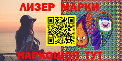 хмурый Кулебаки