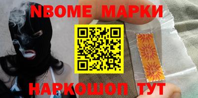 прущая мука Кунгур