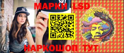 прущая мука Кунгур