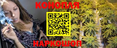 прущая мука Кунгур
