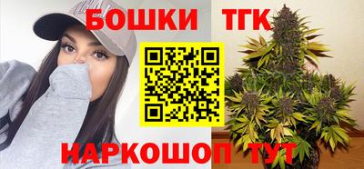 прущая мука Кунгур