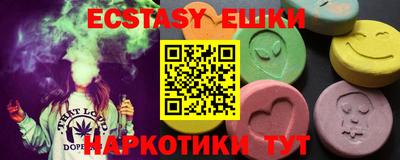 прущая мука Кунгур