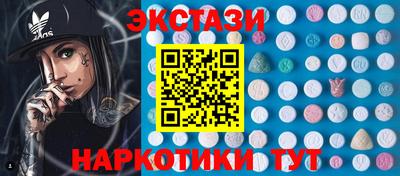 прущая мука Кунгур