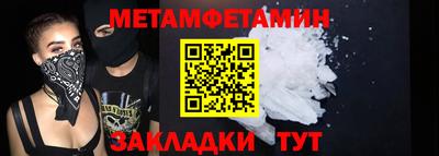 хмурый Кулебаки