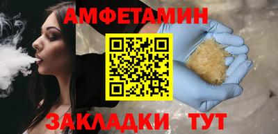 Альфа ПВП Кумертау