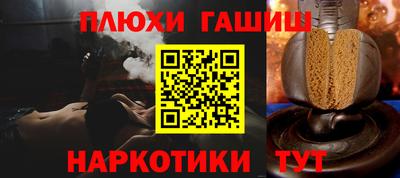 прущая мука Кунгур