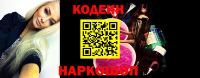 хмурый Кулебаки