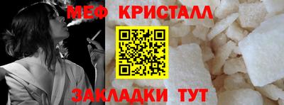 Альфа ПВП Кумертау