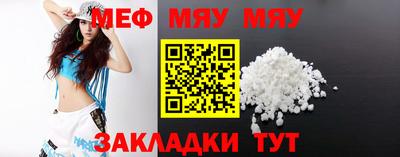 хмурый Кулебаки