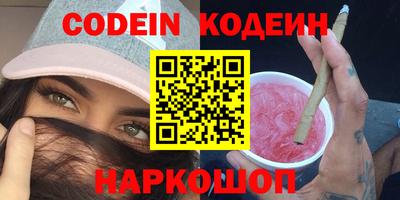 хмурый Кулебаки