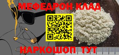 Альфа ПВП Кумертау