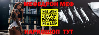 Альфа ПВП Кумертау