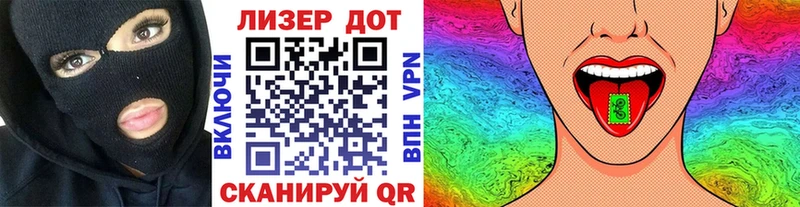 Марки N-bome 1500мкг  kraken ТОР  Вологда 
